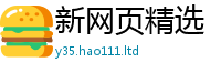 77777788888王中王正版含香港资料免费长期公开
